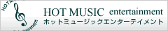 �z�b�g�~���[�W�b�N�G���^�[�e�C�����g�������